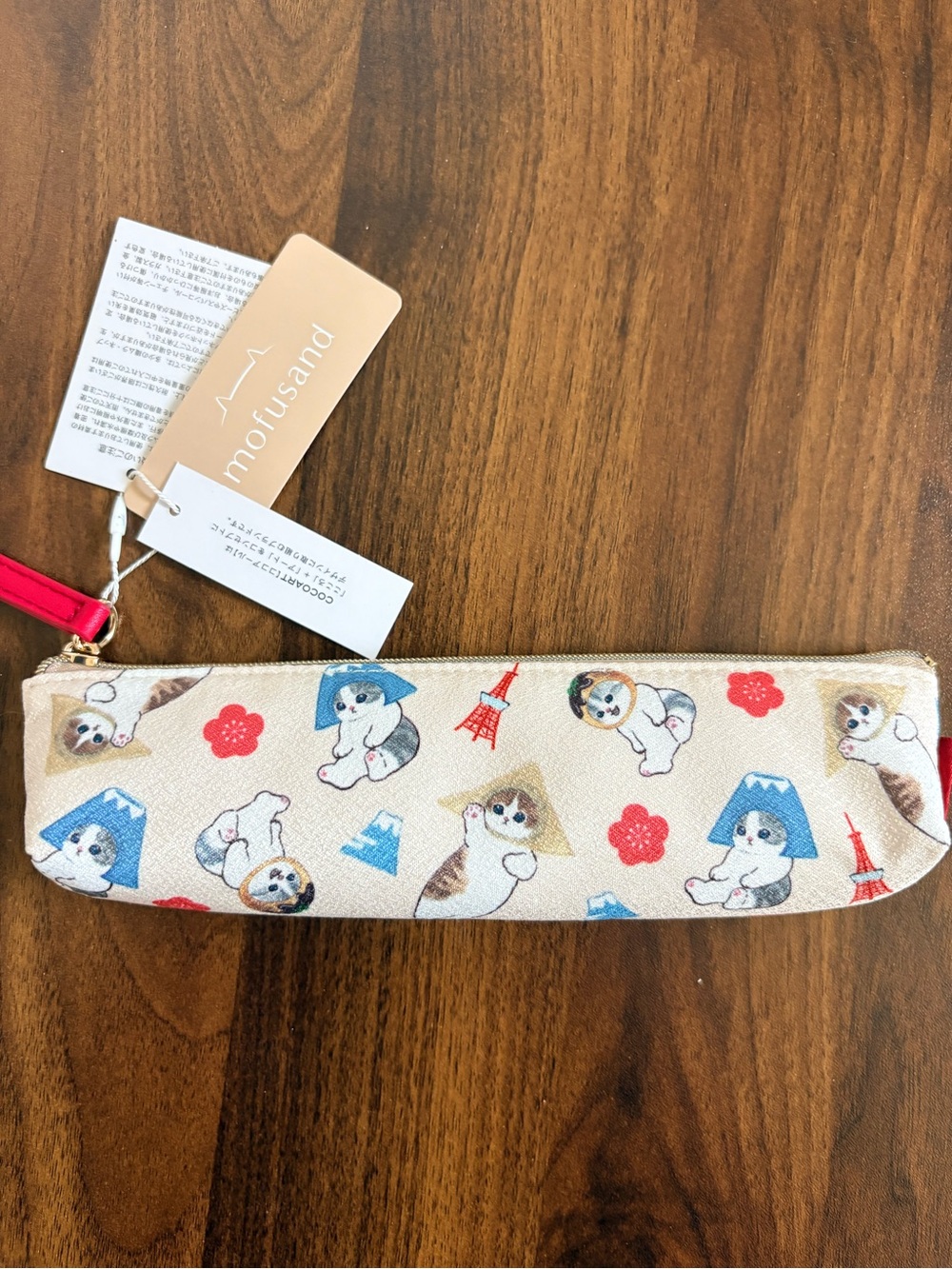 Mofusand Beige Cat Pattern Kids Pencil Case